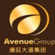 Avenue Group