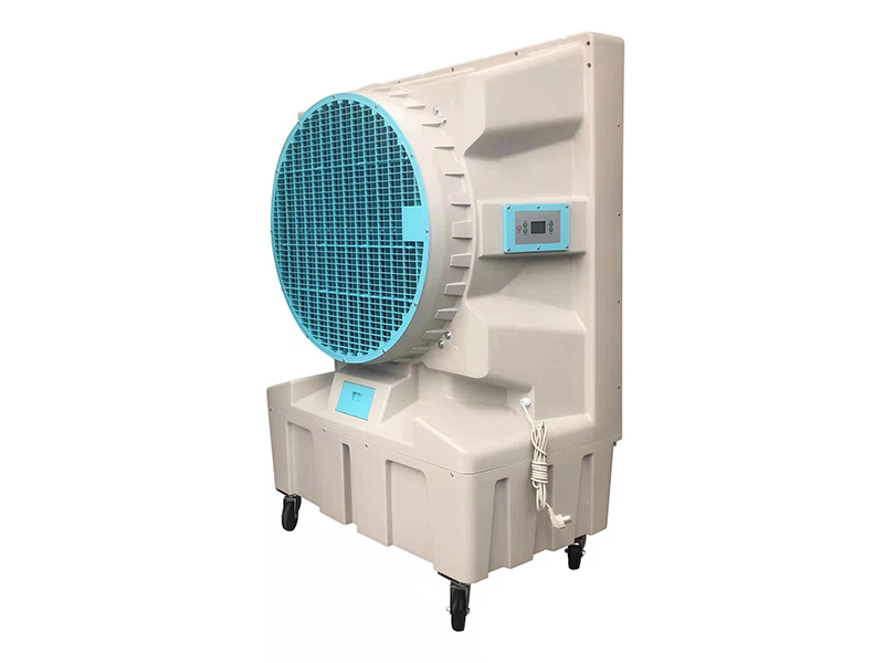 Okurma Industrial Portable Air Cooler KT-1B