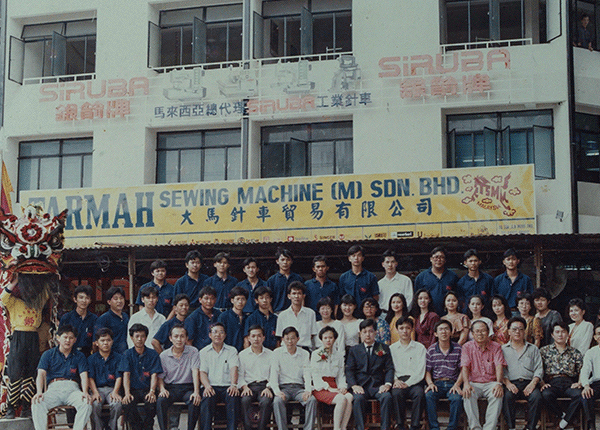 1970's Tarmah Group was established. 1970's Tarmah Group was established.