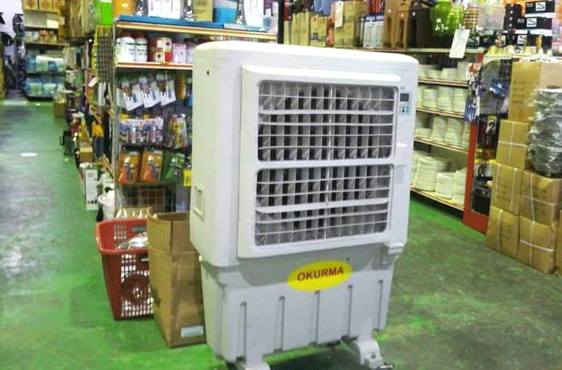 Cooling machine for market